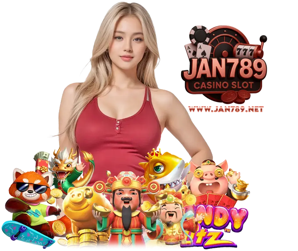 JAN789 สมัคร