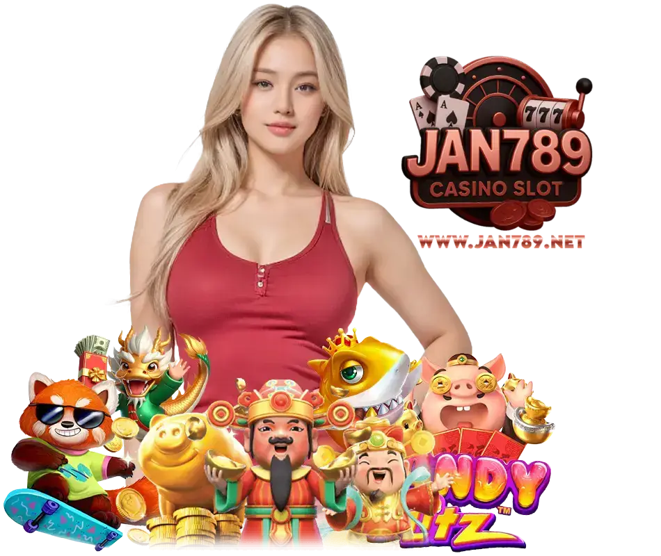 JAN789 สมัคร